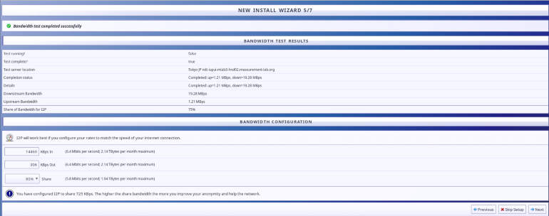 Bandwidth Test Results