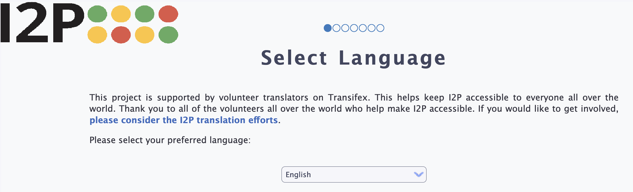 I2P Router Console karşılama ekranı