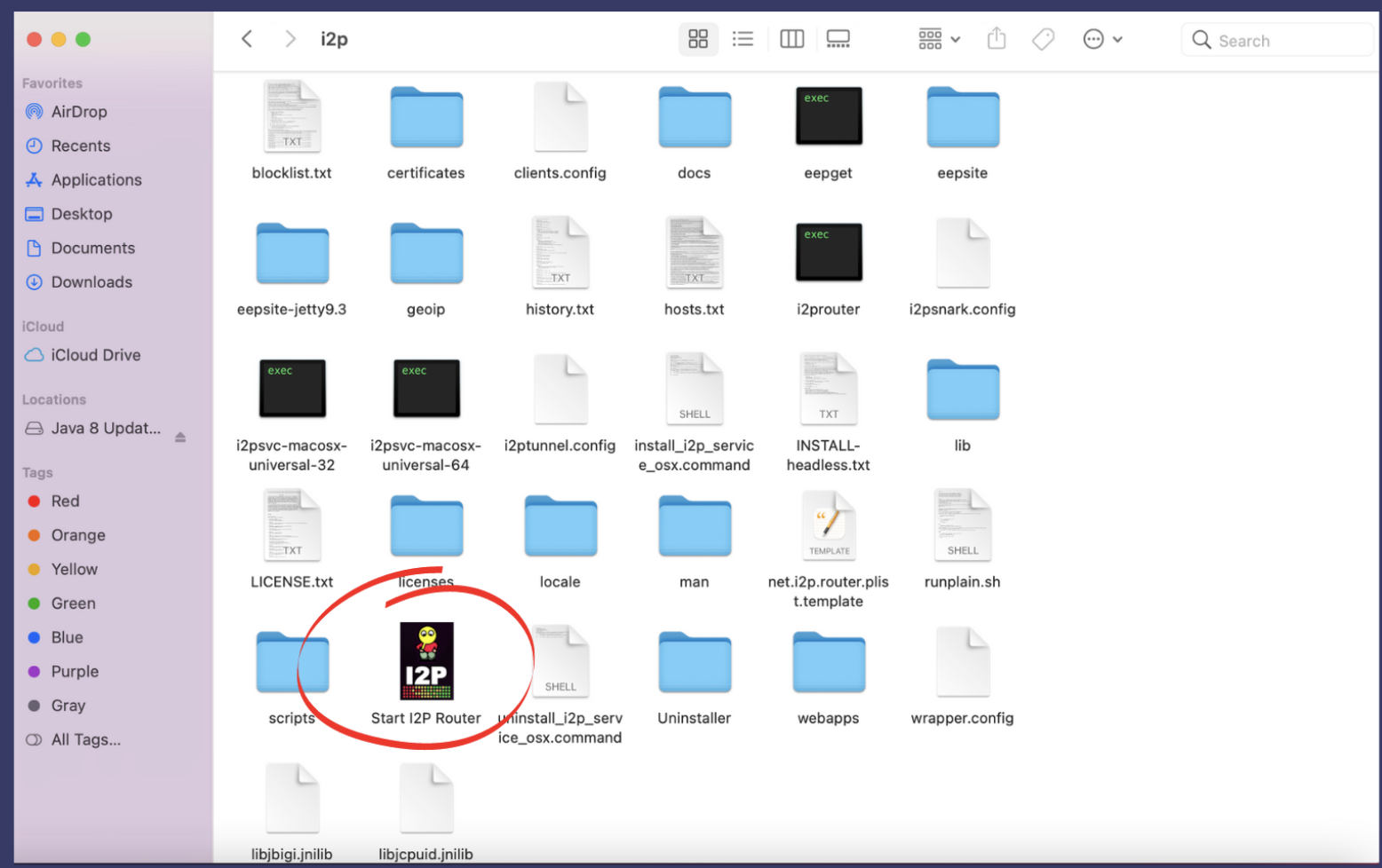 I2P başlatıcısını bulun